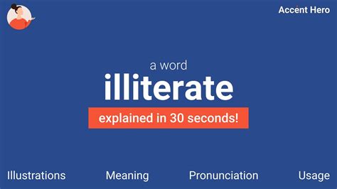 what does the word illiterate mean